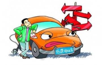 汽車維修教學(xué)設(shè)備中低速電動汽車轉(zhuǎn)正了，你相信嗎?