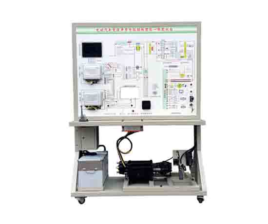 電動(dòng)汽車(chē)交流異步電機(jī)理實(shí)一體實(shí)訓(xùn)臺(tái)