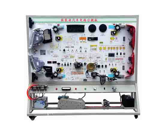 新能源汽車(chē)電路示教板